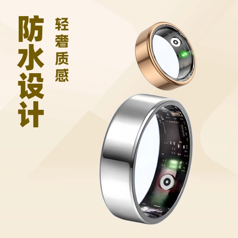 Tecnología negra transfronteriza nuevo anillo inteligente R11M anillo inteligente anillo ritmo cardíaco presión arterial oxígeno en sangre monitoreo del sueño
