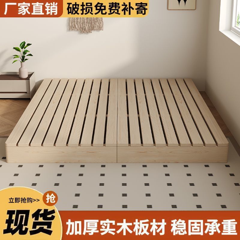 Breathable and Moisture-Proof Solid Wood Tatami Bed Frame Without Bedside, Suitable for Rental Houses, Japanese-Style Low Bed, and Homestay Platform Bed