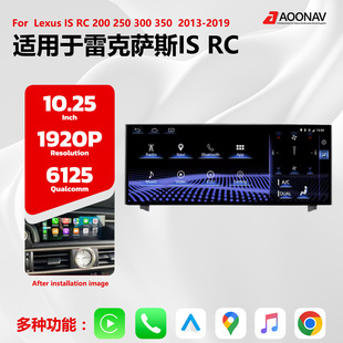 �m����׿��_˹IS 200 250 300 350 200t RC���b�п،���Carplay