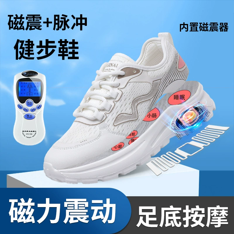 Многофункциональная магнитная энергия вибрационные массажные туфли 2024 весна лето новые кроссовки летающие дышащие женские спортивные туфли