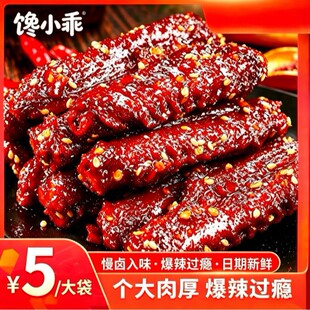 �С�������������������Ʒ��ʳ�¾Ʋ�׷����ʳС�Ԫ������b���l