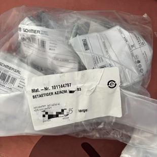 Schmersal Security Sensor 101144797 Az/Azm 415-B3