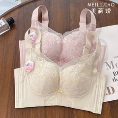 ガールフレンド調整下着、ノンワイヤー、横乳縮小、垂れ防止ブラ、小胸プッシュアップ、大きい、スイートスタイルブラ