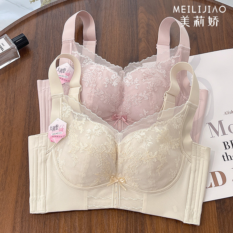 ガールフレンド調整下着、ノンワイヤー、横乳縮小、垂れ防止ブラ、小胸プッシュアップ、大きい、スイートスタイルブラ|undefined