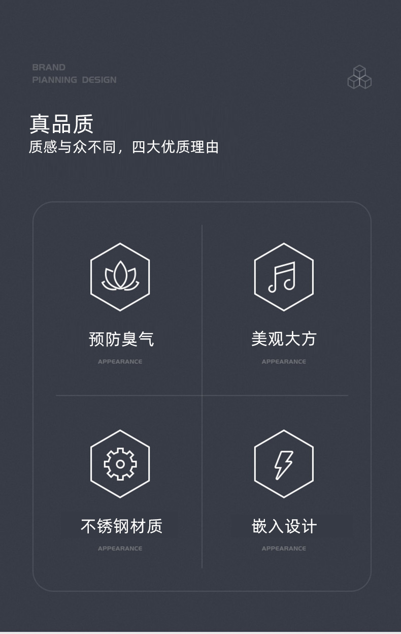 304不锈钢嵌入式纸巾架