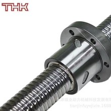 THK直线导轨SHS65C/SHS65LC,球保持器型滑块福业选型