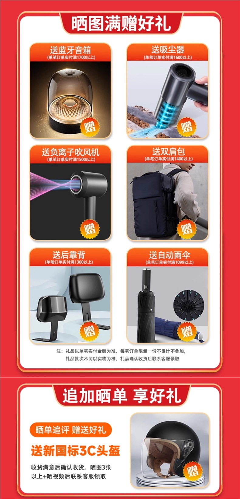 Folding Electric Bicycle, Ultra-Light Portable E-Bike