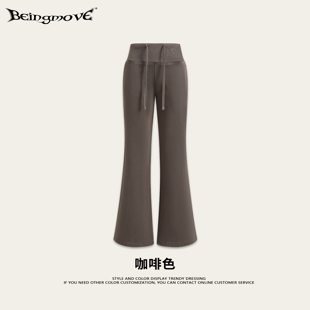 Calle seca de otoño de 2025 marca de moda europea y americana retro pantalones de estilo caliente pantalones deportivos delgados y de lana para mujeres image 7