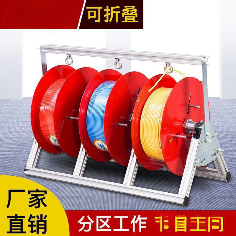 电线放线器放线架电工放线器电工放线包邮铭雪玻璃钢