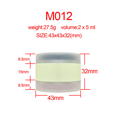 Lip mask 5g*2 double-layer frosted dual-purpose lip mask bottle small jar cream bottle skin care product packaging material