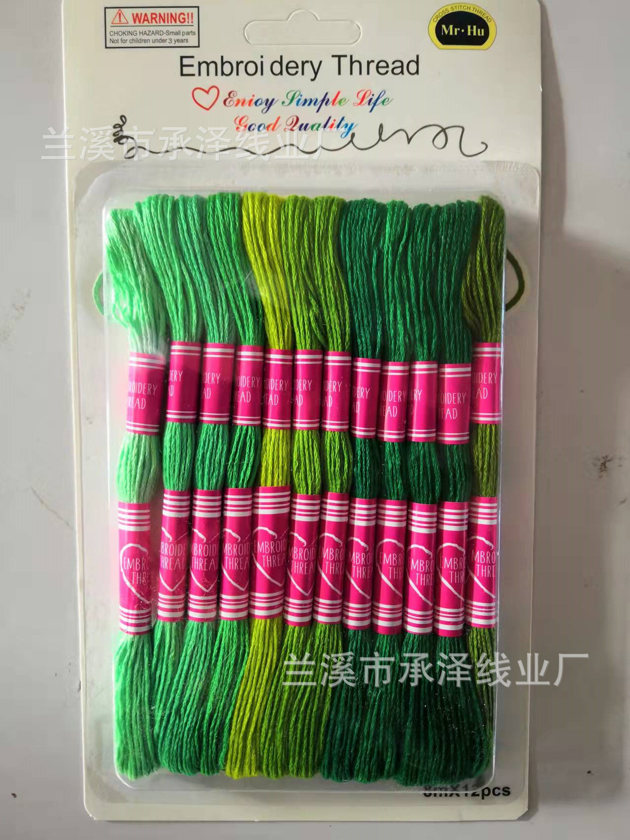 그라디언트 시리즈 * 그린 12 PC/카드