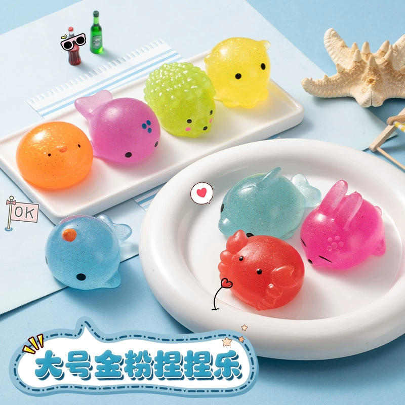 Трансграничный творческий большой морской золотой порошок животных щепотка