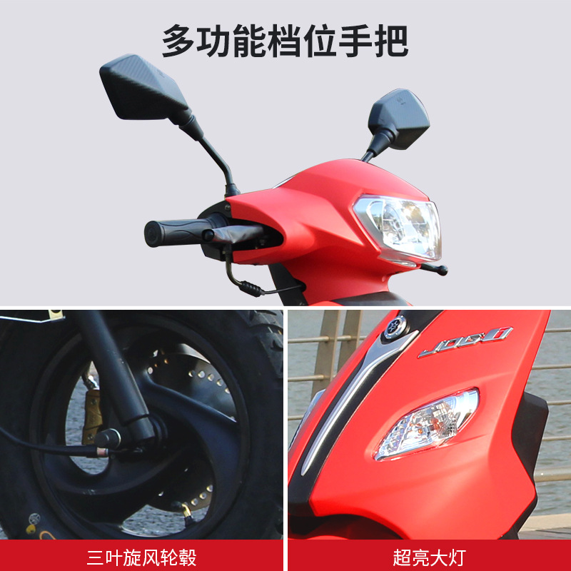 Fabricante al por mayor JOG motocicleta modificada multicolor pedales pequeños motocicleta de combustible