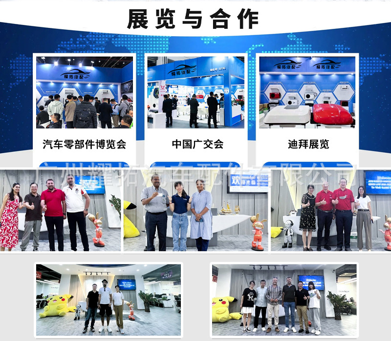 Yaotuo car air conditioning all-in-one machine 12V24V truck RV cooling and heating electric air conditioning truck parking air conditioning manufacturer