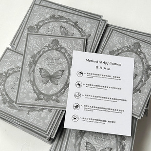 Original retro butterfly wearing nail card paper ins style nail art photography background display card printing logo design