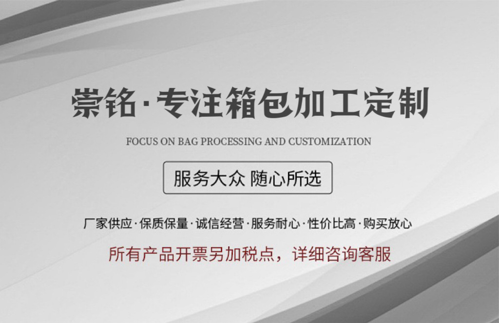 楷體小3加粗