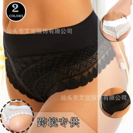 女士三角裤;文胸套装;运动文胸