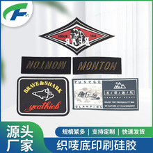 pvc���z����ܛ�z���z�˹��zӡ���C�˽z�Wӡˢϴ�O���������I��