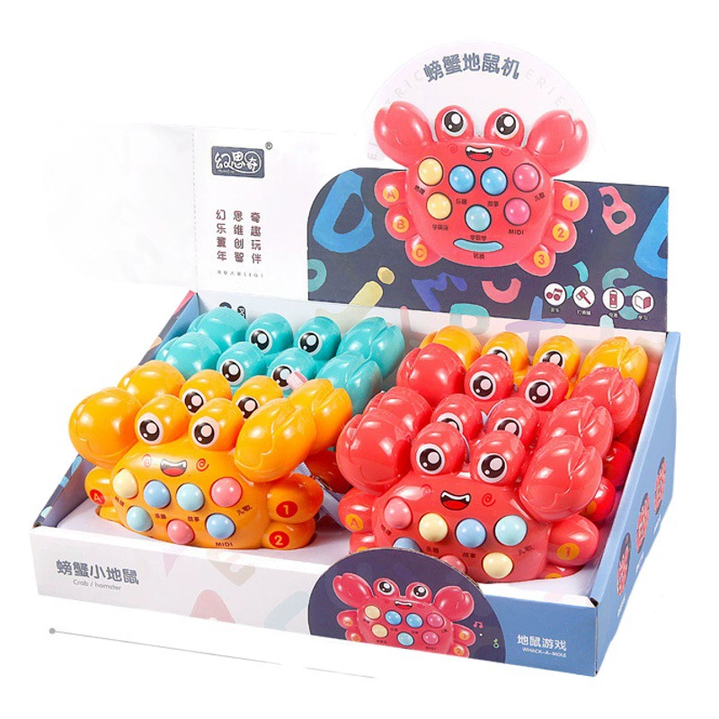 Новые детские игрушки-Хомячки для младенцев с выгодой для интеллекта От 1 до 2 лет 3 Многофункциональный Краб для раннего образования для мальчиков и девочек Маленький