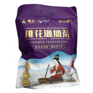 �޲���Ϯa�һ�Դ450g��ζ��ζ��ʹ��ͷۛ_�Ʒ��֥���S���Ӳ�