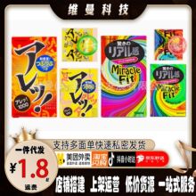 ��ģ͹���ݼyG5ֻ�b��׼��P10ֻ�b��Ȼ���z������Ӌ����Ʒ���l