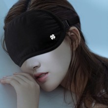 四叶草眼罩禁欲系睡觉眼睛罩学生耳塞飞机情趣可爱遮光罩睡眠午睡