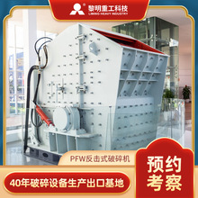 �е��L��ɰ�Һ����Ҫ�ö�������C 1315��������C�r��