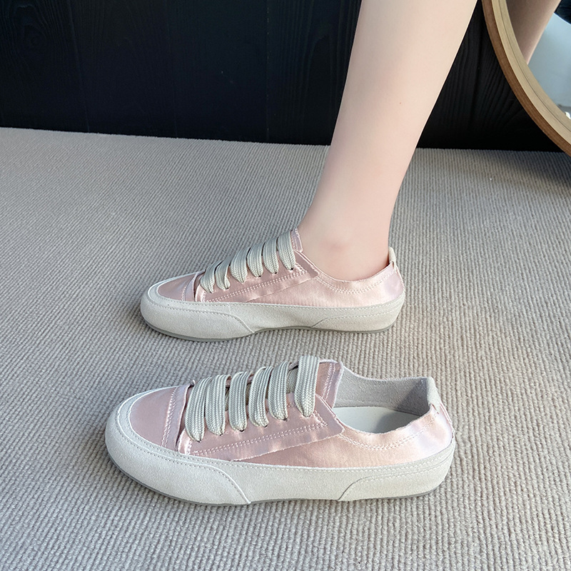 분홍색
