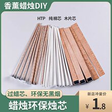 �ֹ�diy��޹Ϟ�Tо���o��Ϟо��о�^Ϟ�޾���Qо����Ϟ�Tо