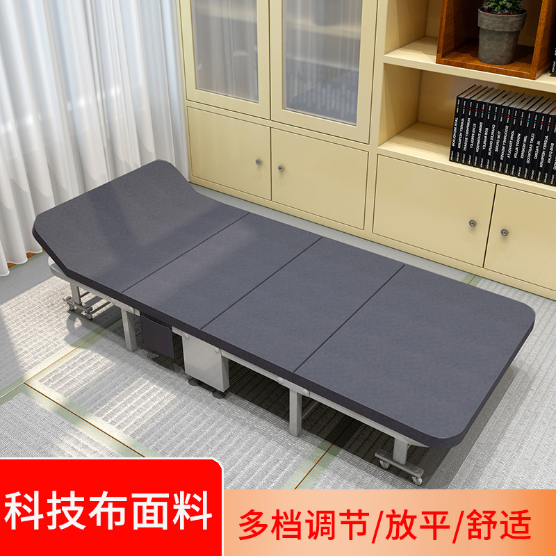 Cama plegable al por mayor oficina en casa sola pausa para el almuerzo cama tecnología tela cuatro veces esponja siesta cama plegable cama dura