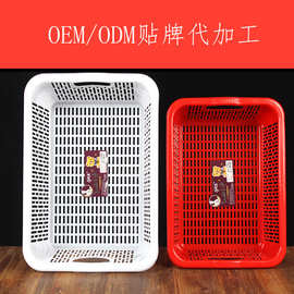 大方形厚实菜筛 多规格雅色塑料水果篮 创意耐用菜筛多功能
