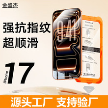 ʢ-OiPhone oAR͸ָy䓻Ĥ X