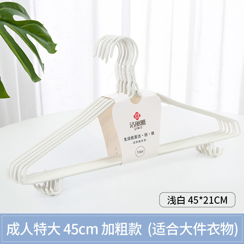 JELIA percha de ropa percha