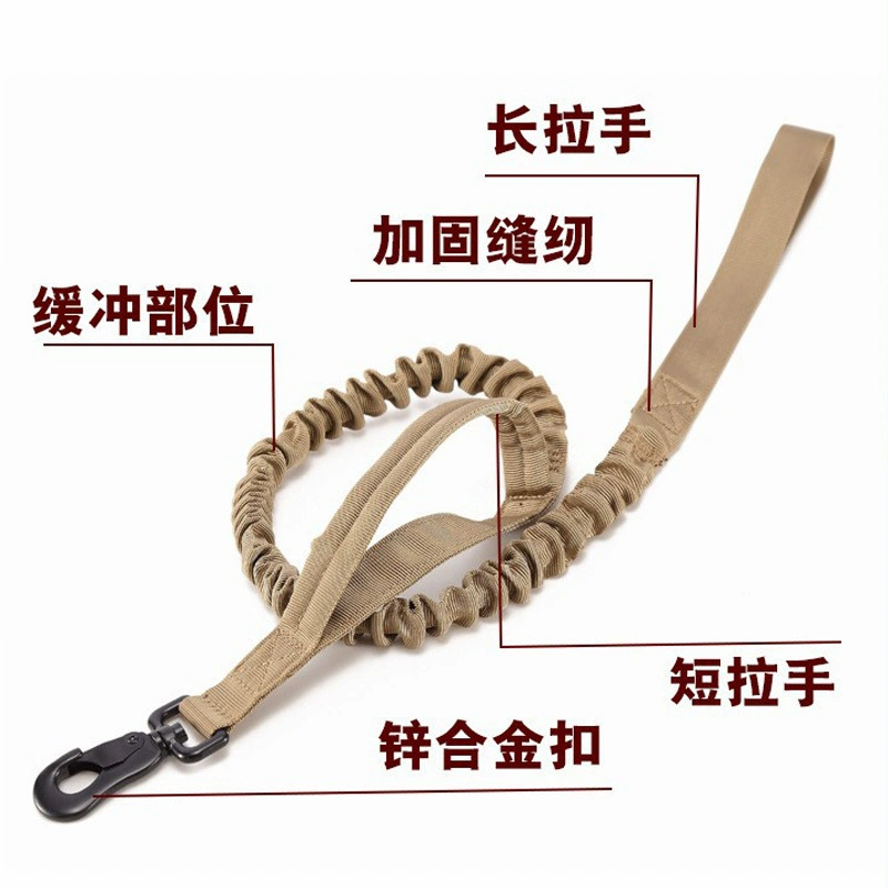 Амазонка взрывной наружной тактической собачьей веревки нейлон тактическая тренировка телескопическая собачья веревка