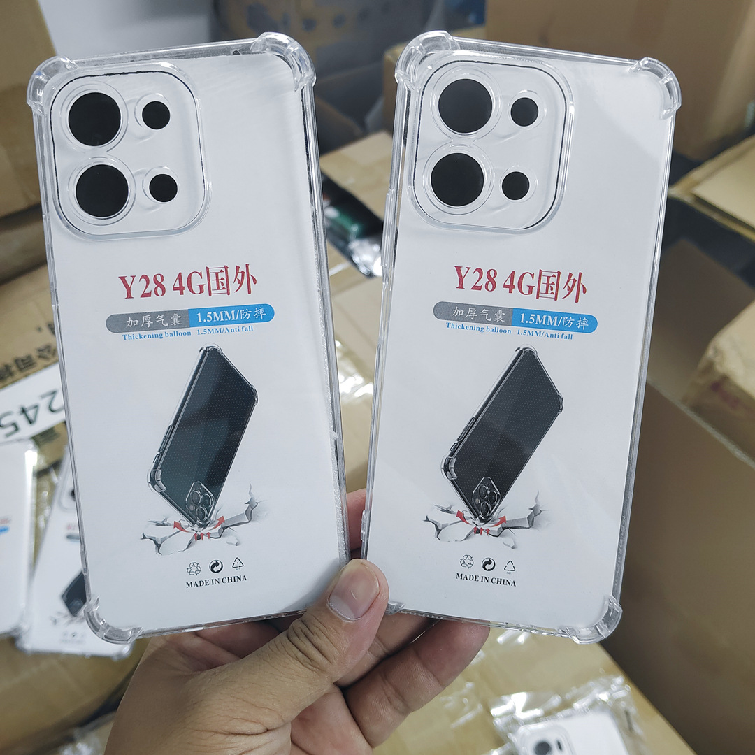 适用VIVO Y19S 4G透明TPU软壳加厚四角气囊防摔精孔透明TPU清水套