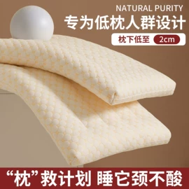 四件套;纤维被;夏凉被