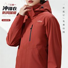 �������ڵ�����¶��ƹ�����ӡlogo����һ4S����޷����п�����