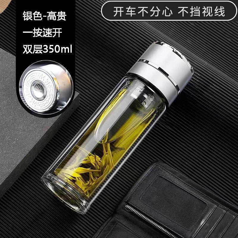一键开盖车载玻璃杯车载水杯男士高级茶水分离杯双层耐高温杯|undefined