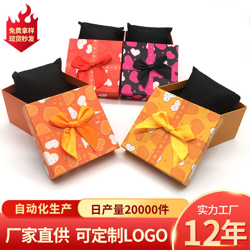 厂家供应蝴蝶结十字架桃心新款时尚礼盒精美礼品包装盒厂家