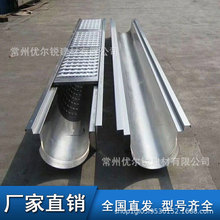 ���P���ˮ�ϳ�Ʒ������ˮ��u�Ͳ۳��н��O��ˮϵ�y�p϶ʽ��ˮ��