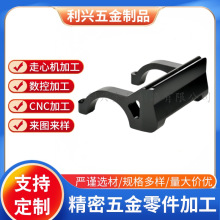 CNC��X茼ӹ� �~���ӹ� �X�Ͻ���������Ƽӹ� �������ǘ����