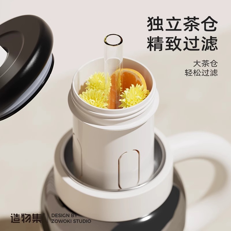 造物集保温杯女高颜值大肚杯吸管杯子大容量便携水杯吨吨杯刻字|undefined