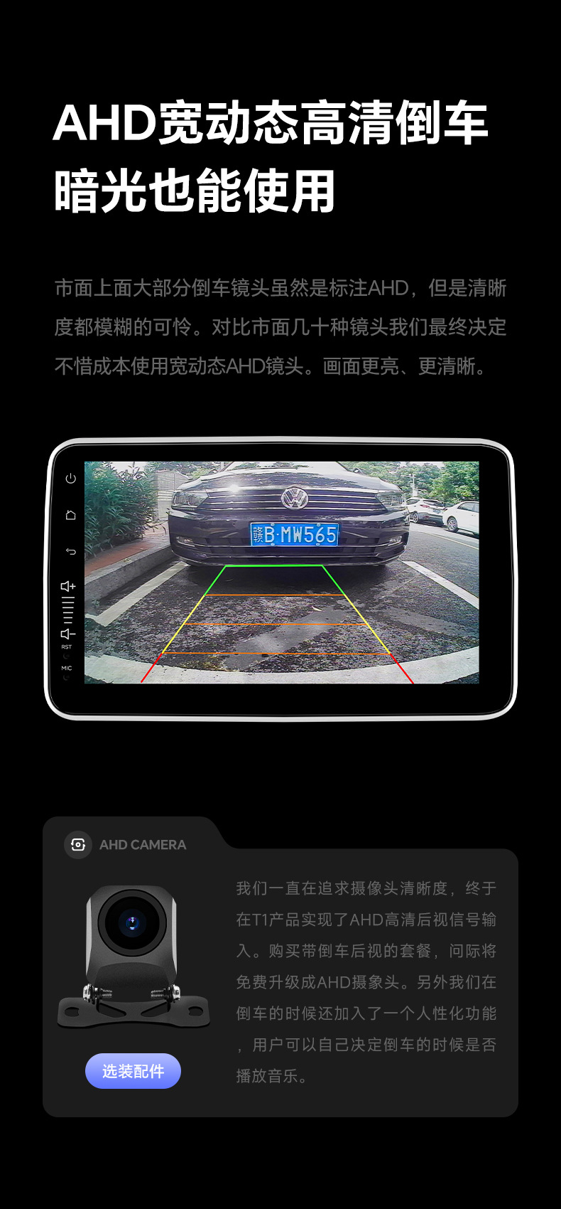 Smart Car Navigation System 9/ 10inch Single/Dual Spindle 360-Degree Rotating Head Unit Wireless Carplay Car Dvd