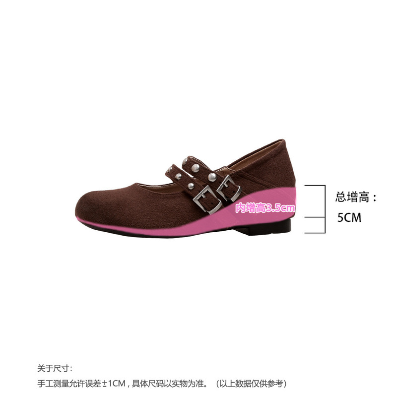 小个子单鞋女复古内增高女鞋浅口百搭一字带铆钉2025新款玛丽珍鞋|undefined