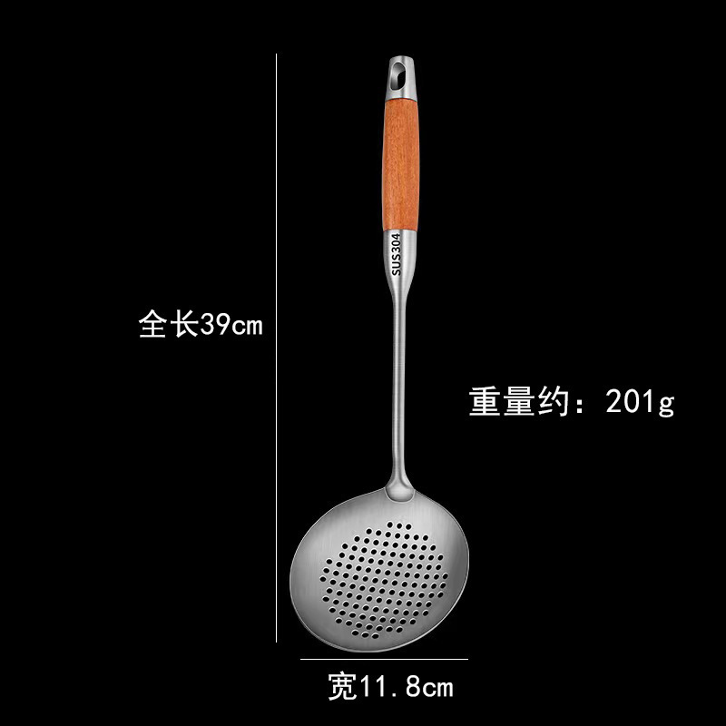 304花梨木スプーンステンレス頭シャベルスプーンセット台所炒め料理スプーン店主のおすすめ|undefined