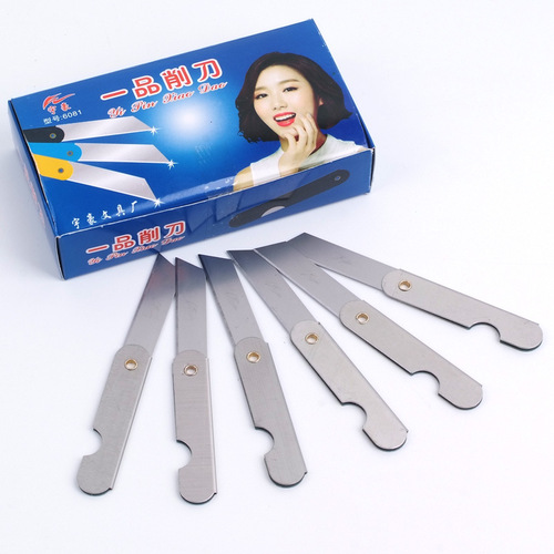 Small metal knife paper knife primary school student pencil sharpener folding small blade iron knife old nostalgic