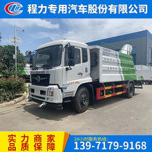 ���� �ΰl�әC�|�L100��Һ���F��܇ 15��100�״����։m܇Դ�^�S��