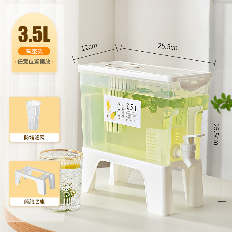 Doble colador botella de agua fría con grifo hogar frío blanco jugo abierto bebida de fruta Cubo de té gran capacidad botella de agua resistente a altas temperaturas