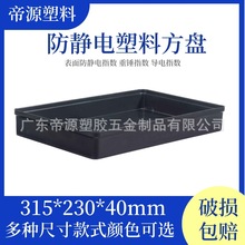 ɫo늷PϼӺռ{P߅zDE18