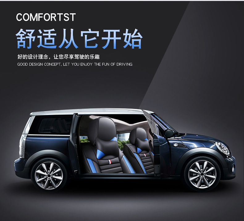 Cross-border foreign trade wholesale car seat cushion full package four seasons universal seat cover main and auxiliary driver single seat leather seat cover